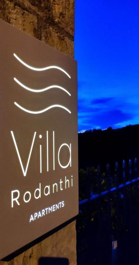 Villa Rodanthi Sivota エクステリア 写真